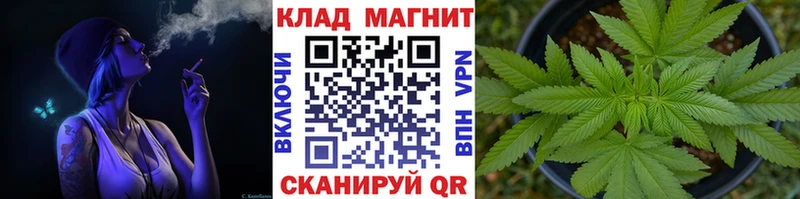 Что такое Шахунья Бошки Шишки  БУТИРАТ  ГАШ  Меф мяу мяу 