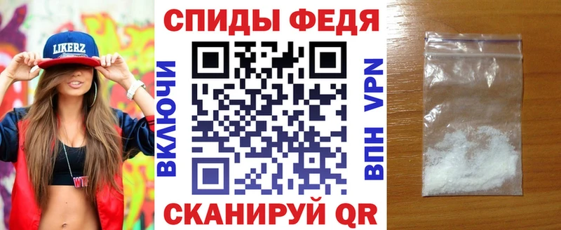 KRAKEN ССЫЛКА  Шахунья  АМФ 98% 