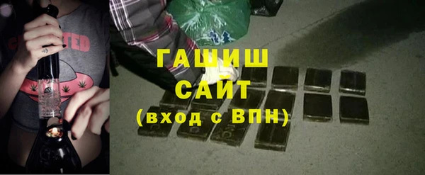 МДПВ Белокуриха