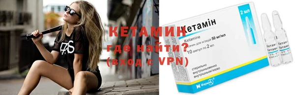 МДПВ Белокуриха