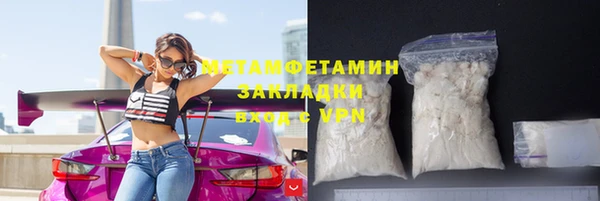 МДПВ Белокуриха