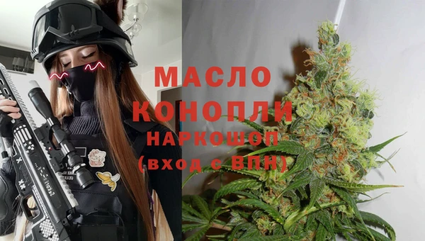 МДПВ Белокуриха