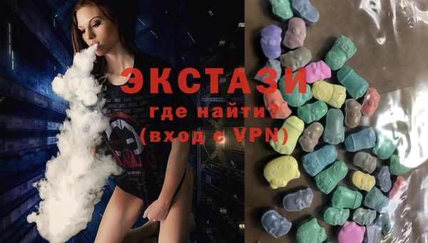 МДПВ Белокуриха