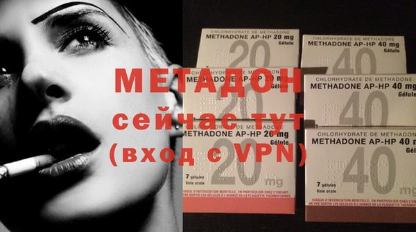 МДПВ Белокуриха
