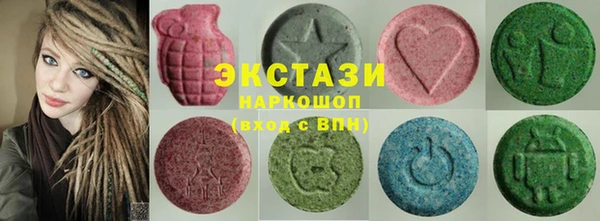 МДПВ Белокуриха